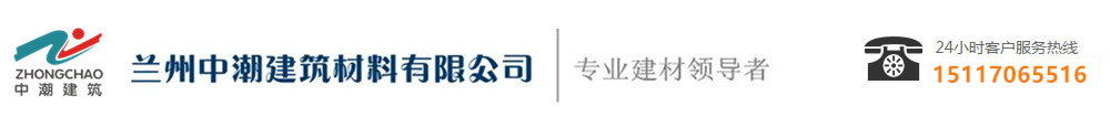 巨野做網站